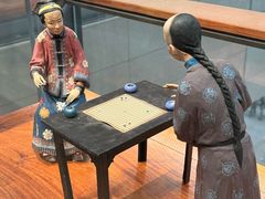 -北京工艺美术博物馆