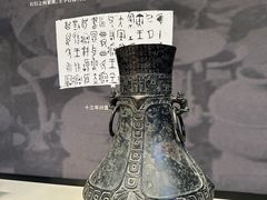 -隋唐大运河文化博物馆