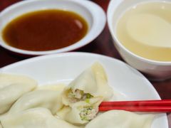 芹菜猪肉水饺-喜家德虾仁水饺(长泰广场店)