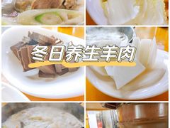 -活鱼村·老陈记粉店