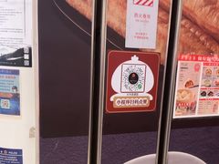 -阳阳中国饭(龙湖大兴天街)