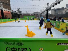 -仲盛世界商城