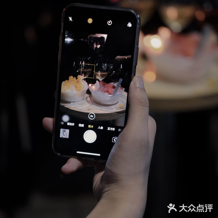 SOAK X ROR｜夏一场  自然酒快闪Party🍾️