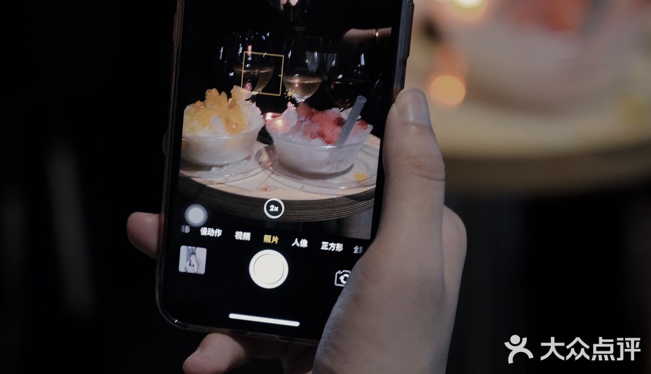 SOAK X ROR|夏一场 自然酒快闪Party🍾️