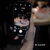 SOAK X ROR|夏一场 自然酒快闪Party🍾️