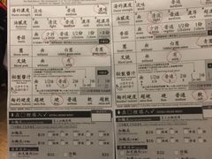 -一蘭拉面(铜锣湾店)