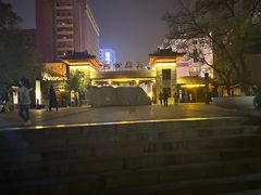 -文瀛公园