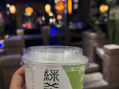 -绿茶餐厅(北京凤凰汇店)