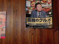 -阿泽料理