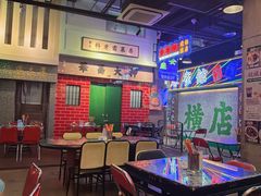 -憶廟街 X 沙角邨(太古城店)