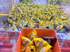 -风云再起游乐汇(北京西单西西友谊店)