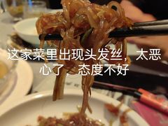 -龙井壹号·茶缘山景宴(龙井村店)