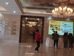 -名流健康高端体检中心·名宾门诊·健康管理