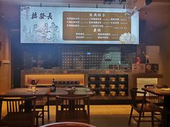 大堂-德发长·花式蒸饺(大唐不夜城店)