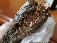 -原麦山丘(新中关店)