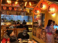 大堂-有喜屋·烧鸟·居酒屋(三钢里店)