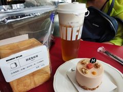 金凤乌龙芝士奶盖茶-MIMI FASO(古仓店)