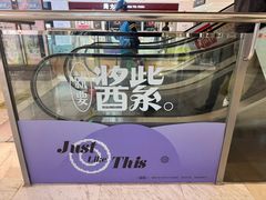 -远洋未来汇