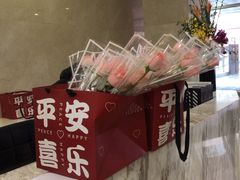 -中海环宇荟
