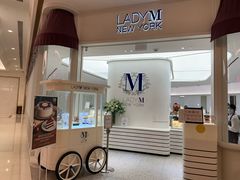 -Lady M New York(澳门伦敦人店)