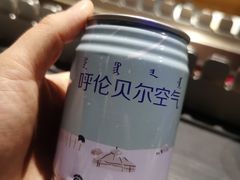 -很久以前羊肉串(清河店)