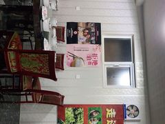 -华强阁菊花宴自助火锅店