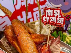 -潮正和潮汕牛肉火锅·老字号(番禺万达店)