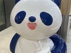 -茶百道(龙阳广场店)