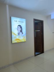 -长沙雅美医疗美容医院
