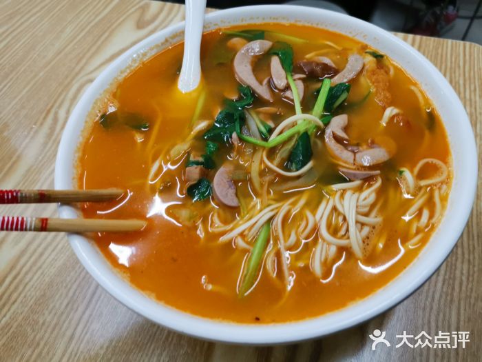 老窝面馆(泰山路店)特色腰肚面图片