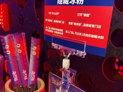 -蛙来哒(诚丰广场店)