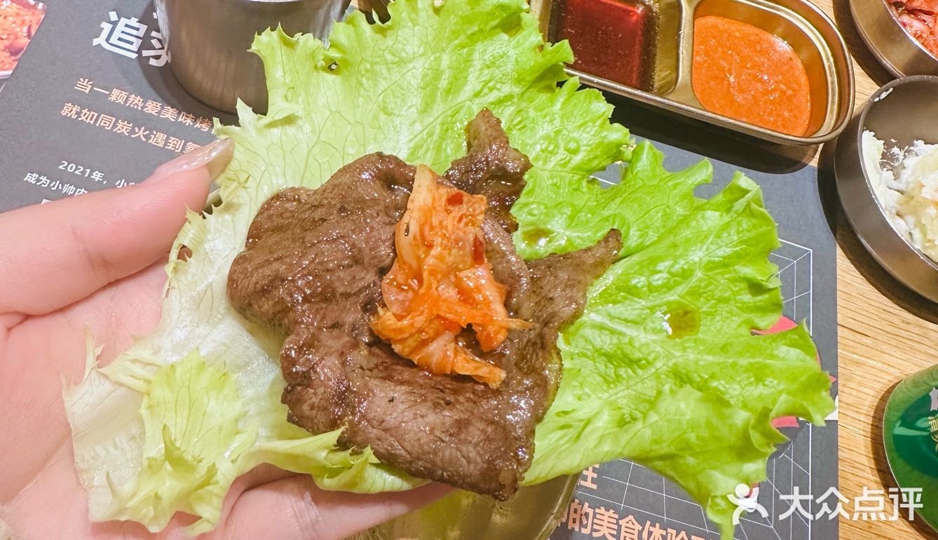 今天的烤肉吃货日记[点赞]