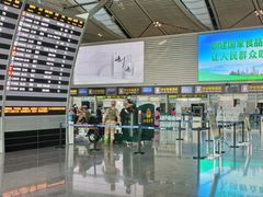 -贵阳龙洞堡国际机场-T2航站楼