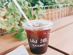 -SAANCI山池咖啡(海上世界文化艺术中心店)