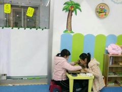 -龅牙兔情商训练与咨询(唐延路店)