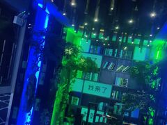 -观唐足道SPA养生会馆(南湖店)