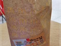 -麦当劳(新王府井店)