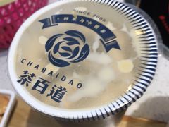 -茶百道(新城市广场店)