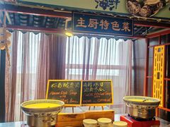 -佛山恒安瑞士大酒店-瑞士咖啡厅-主题自助餐