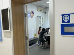 -北京华德眼科医院