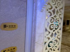 -麓湖国际水疗