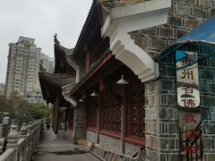 -黔明古寺