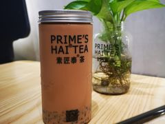 招牌泰满足-素匠泰茶(三里屯SOHO工体奶茶店)