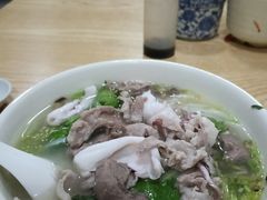 -三身人金新肠粉(丹霞店)