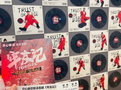 -虹桥艺术中心