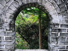-求水山公园