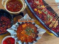 -成都吃客(九眼桥店)