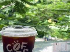 -有趣人类咖啡(永庆坊店)