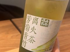 -长春堂顺时而饮(前门店)