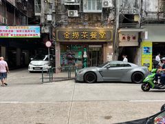 -金捞茶餐室(祐汉兴隆楼店)